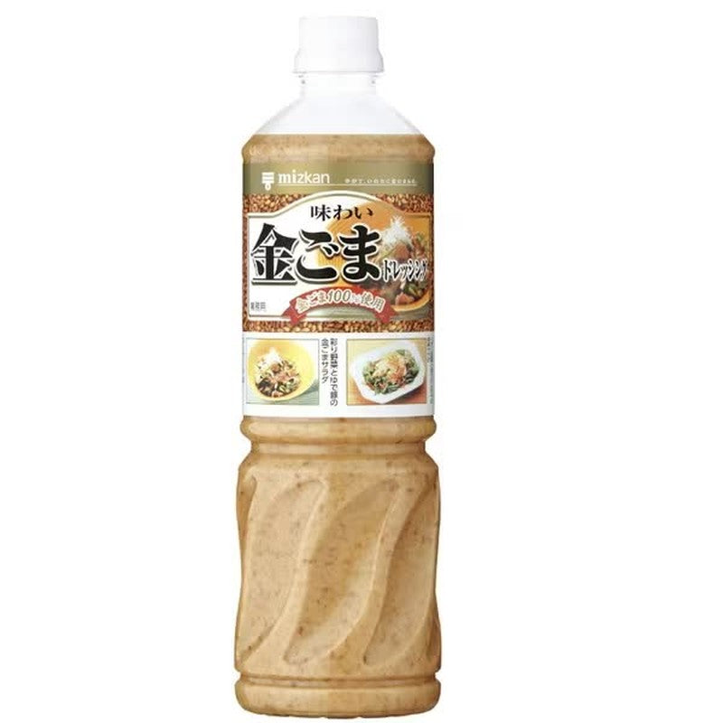 golden sesame dressing Premium Ethnic Wear Couple Combo Set main image 0