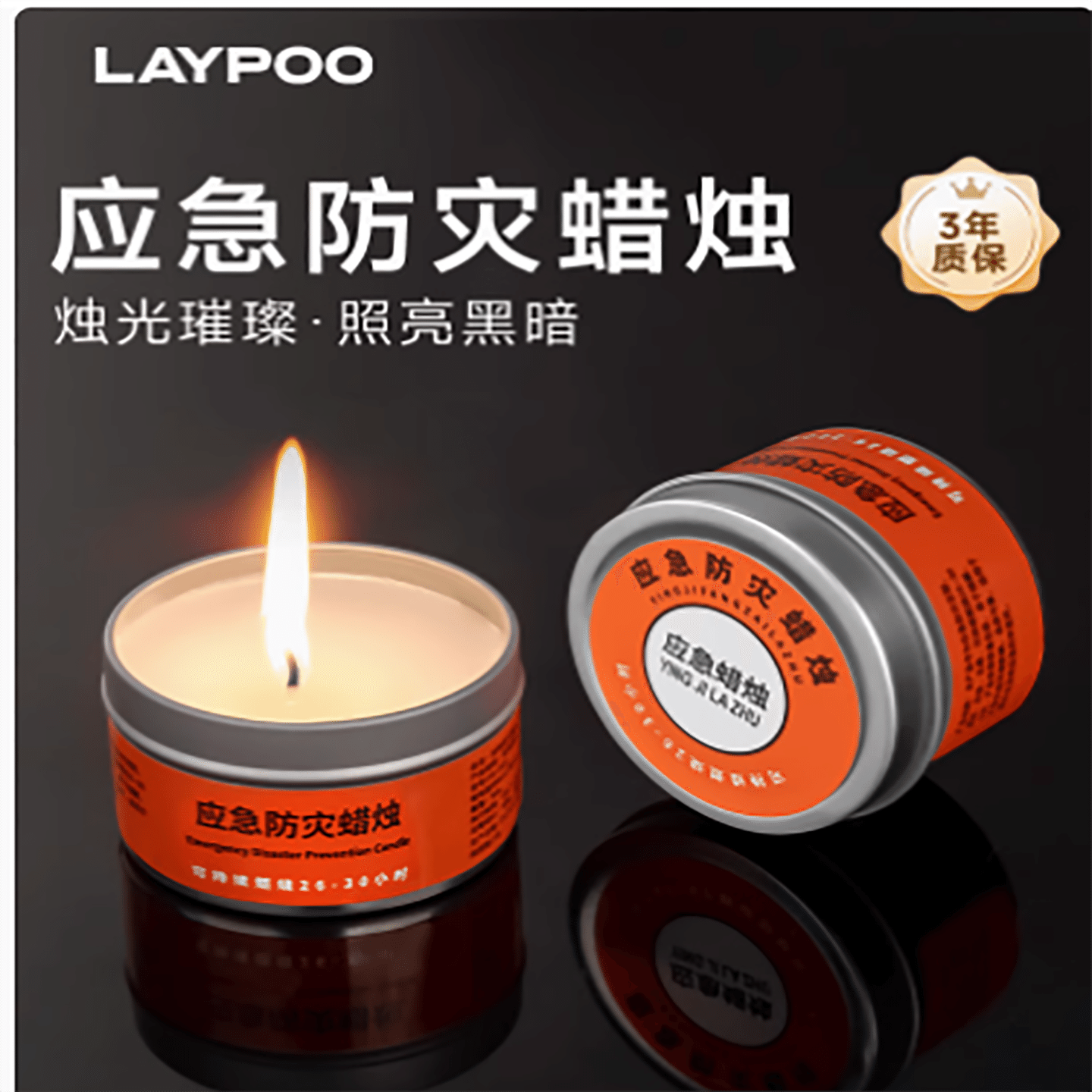 Emergency candles 1 phần
