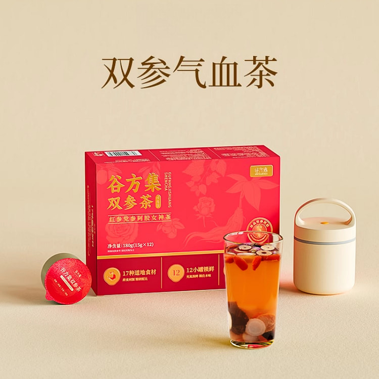 Astragalus tea 180g*1 box