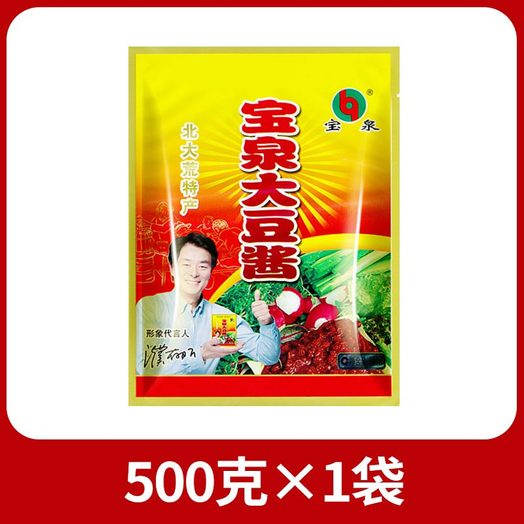 Baquan Soybean Paste