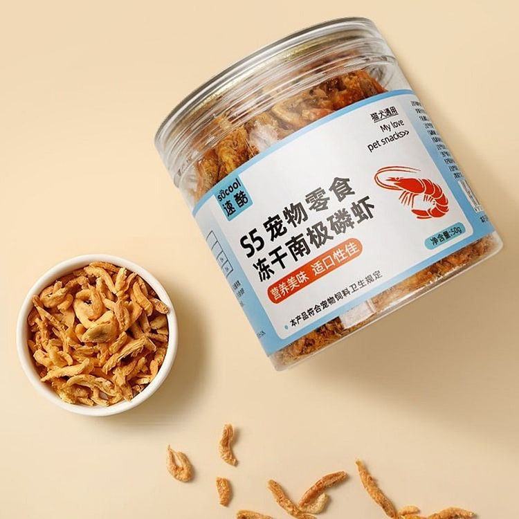 Freeze dried Antarctic krill 50 g