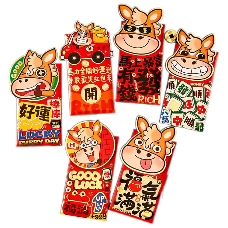 2026 Year Of Horse Spring Festival Red Envelope -C 1 each