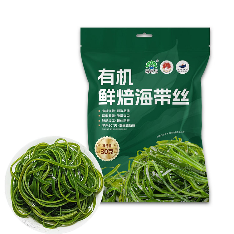 【胖东来同款】海芝宝 压缩海带丝 有机认证