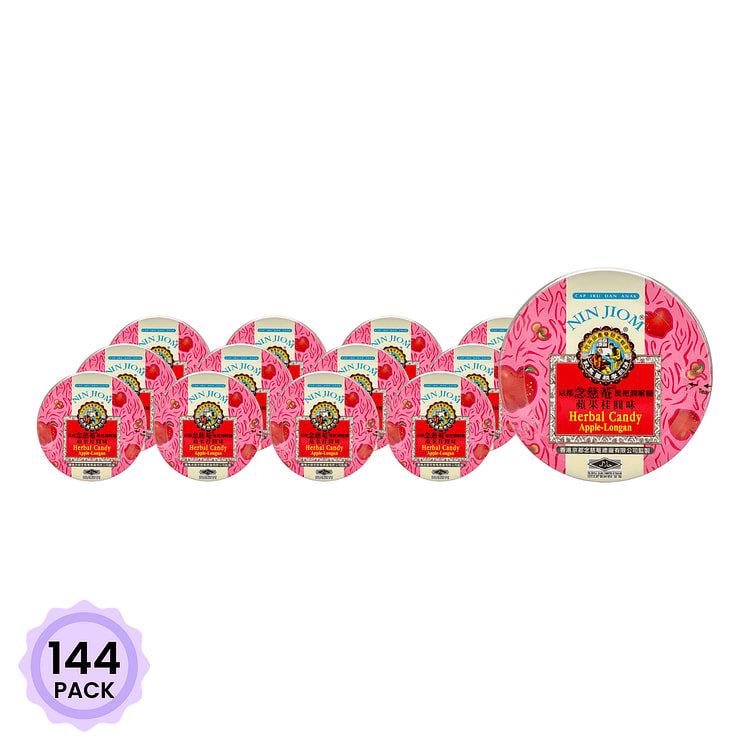 Nin Jiom Herbal Candy - Apple Longan 1 each*144 pack