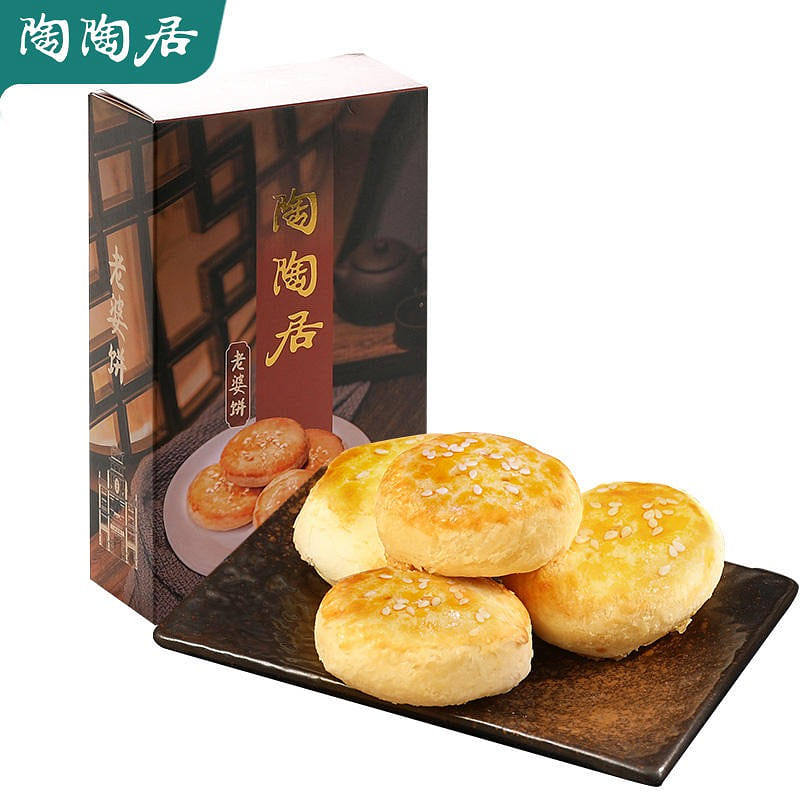 Tao Tao ju Lao po pancake old-fashioned classic wax gourd Rong 192 g