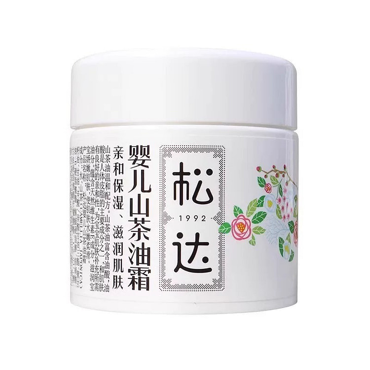 松达婴儿山茶油霜宝宝润肤霜护肤面霜滋润保湿乳儿童脸霜68g