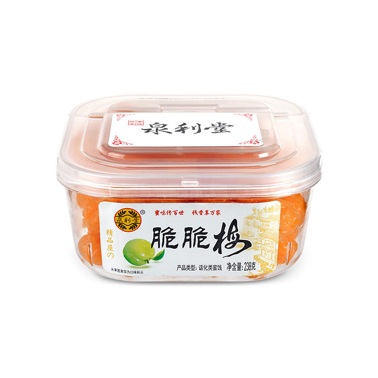 Quanlitang Crispy Plum, Sour Plum, Canned Snacks, Pregnant Women's Talk, Pl