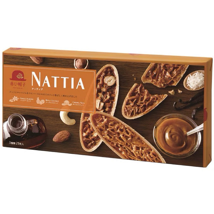 Red Hat Nattiia 21 count 1 each