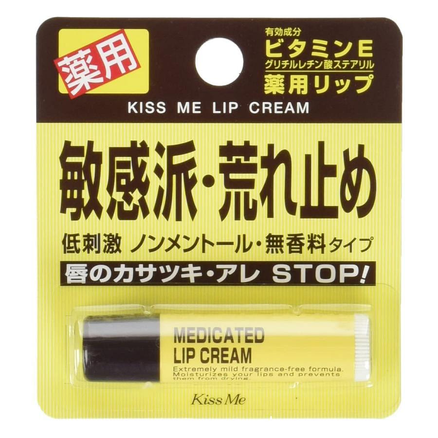 Kiss Me Hypoallergenic Lip Balm Fragrance-Free 1P 2.5 g