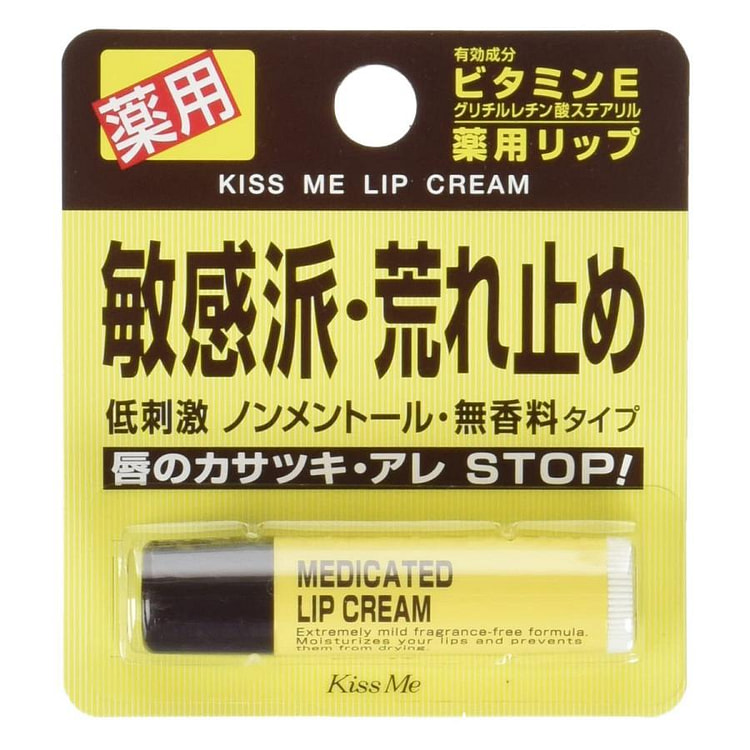 Kiss Me 低刺激润唇膏（无香料） 1支 2.5 克
