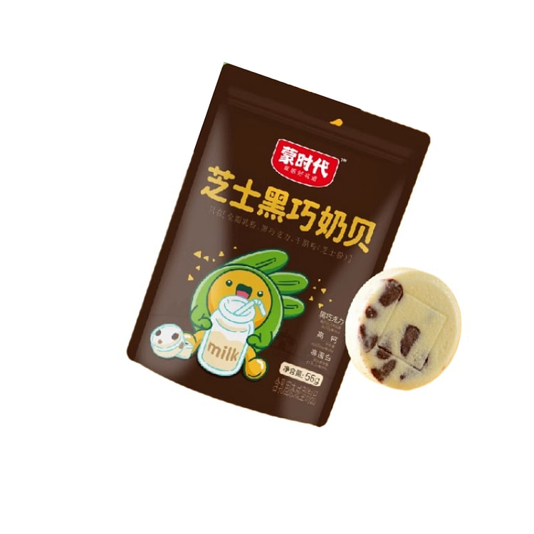 蒙时代芝士黑巧奶贝56g*1袋