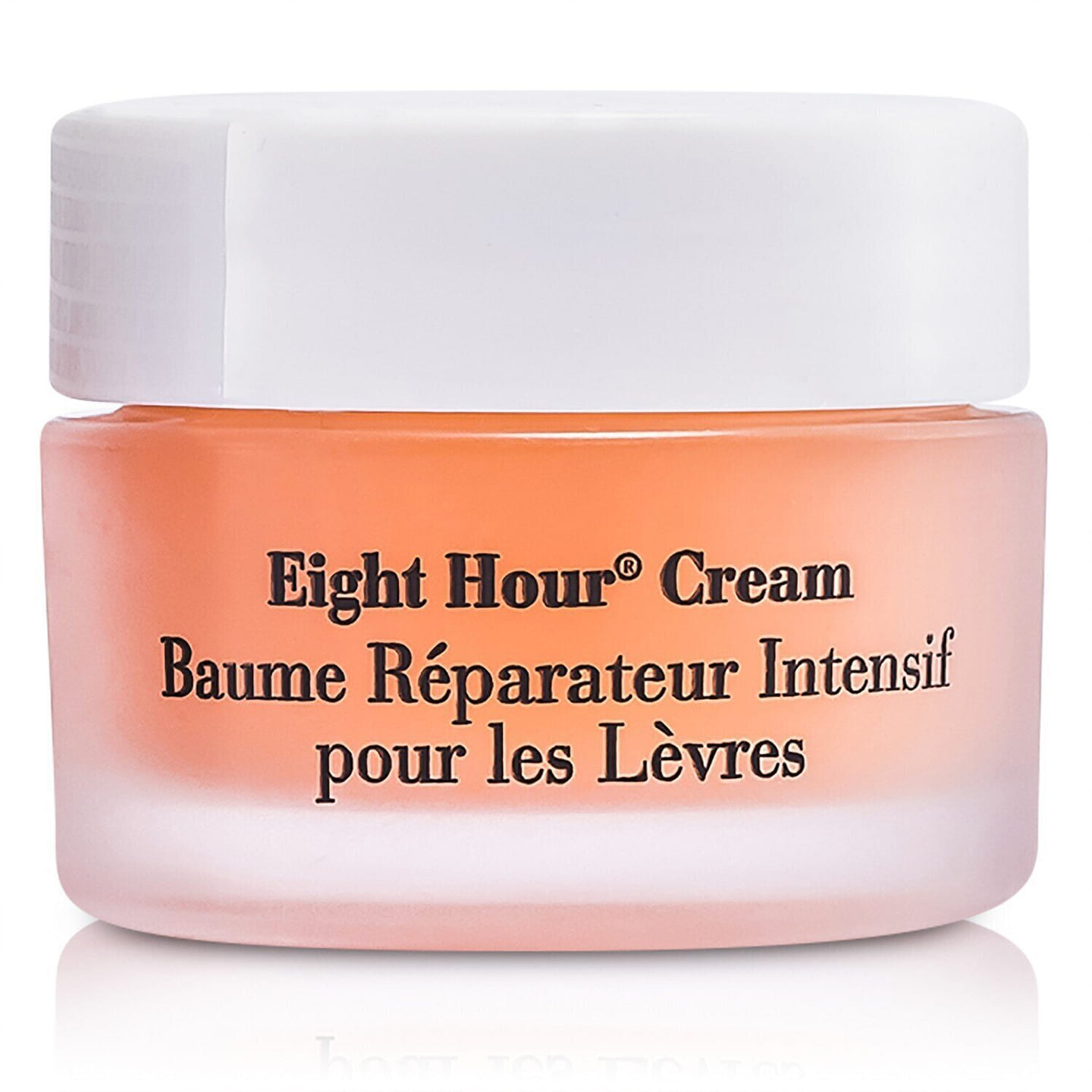 Elizabeth Arden Eight Hour Cream Intensive Lip Repair Balm 11.6ml/0.35oz 11 ml