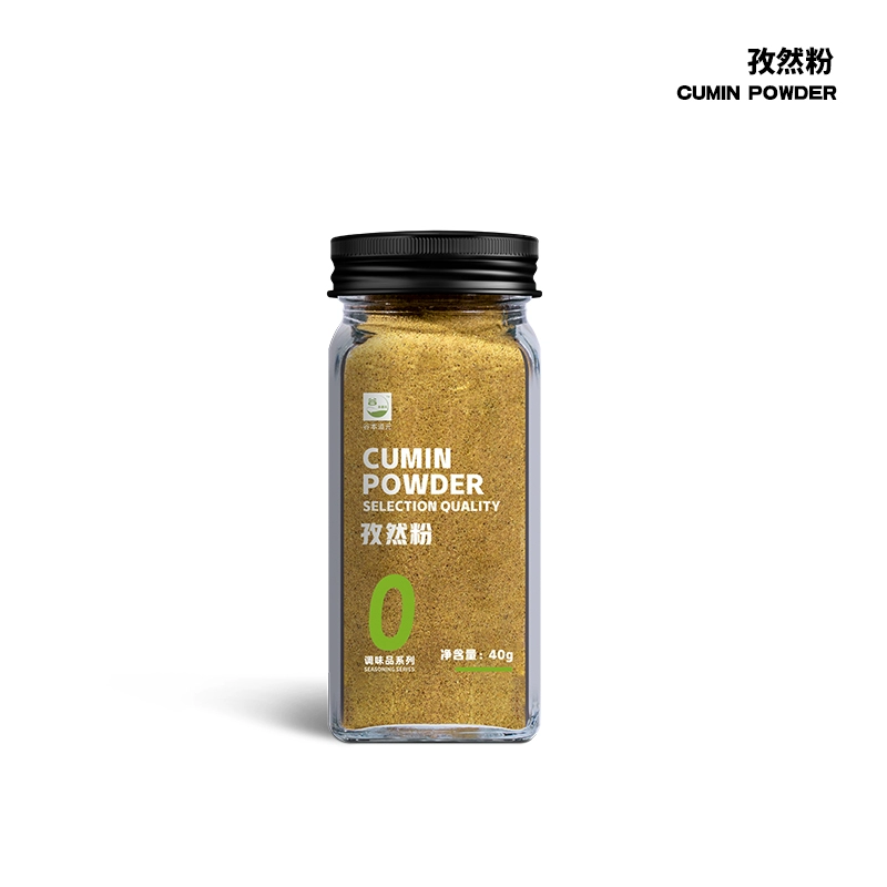 Get Cumin powder 40g Delivered | Weee! Asian Market