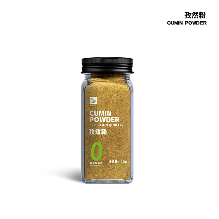 中西餐调味撒料孜然粉家用香料孜然粉40g