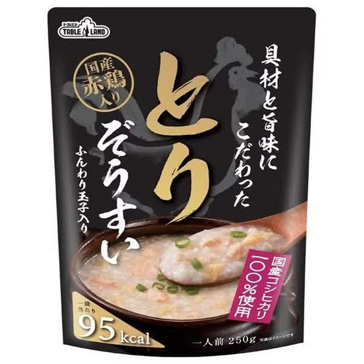 Tableland Chicken Rice Soup 250g