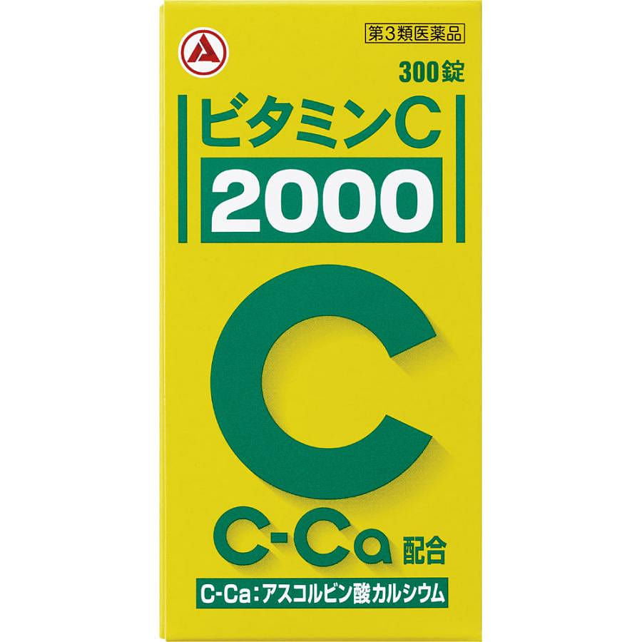 Alinamin Vitamin C 2000 Supplement Tablets 300 count