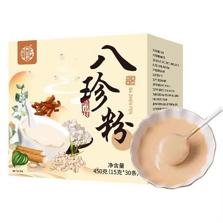 Eight Treasures Powder 450g per box 1 pack