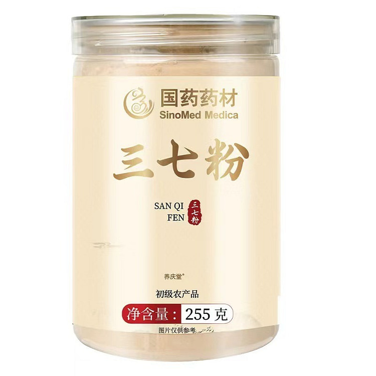 国药药材 三七粉 三七磨粉滋补养生 有效调理降血糖 活血化瘀 通络 255g/罐