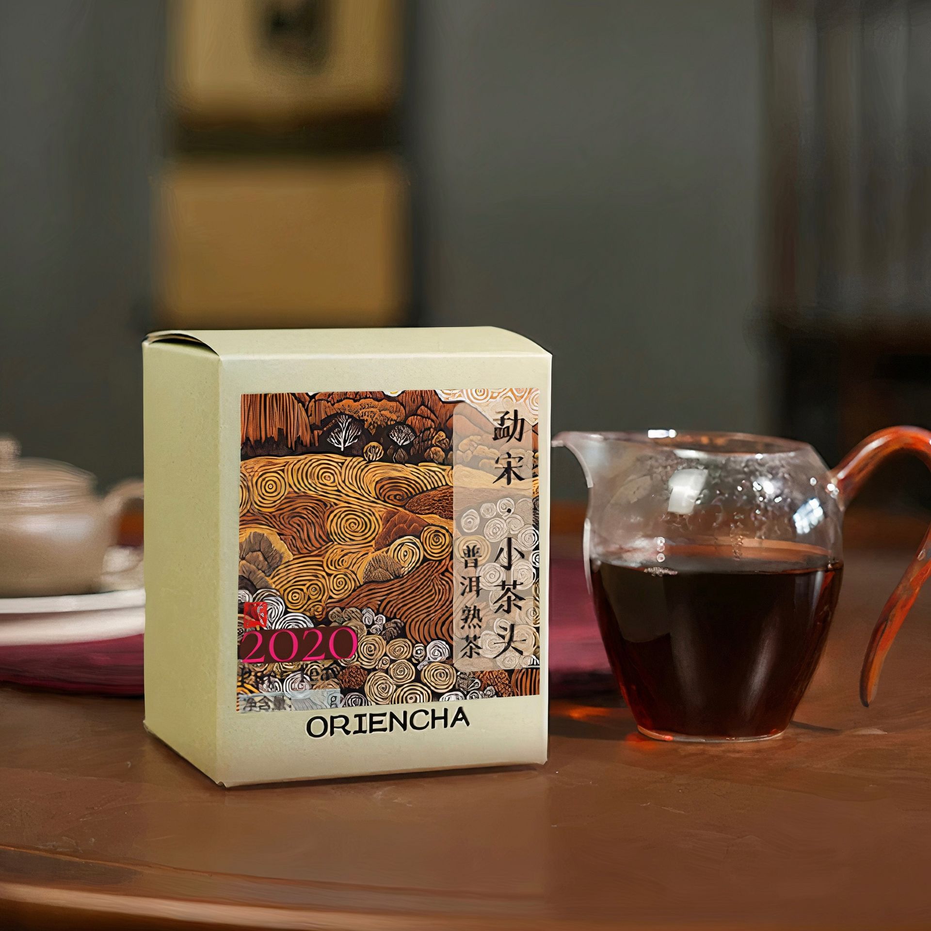 2020 Mengsong Ancient Tree Ripened Puer Tea Nugget 100 g