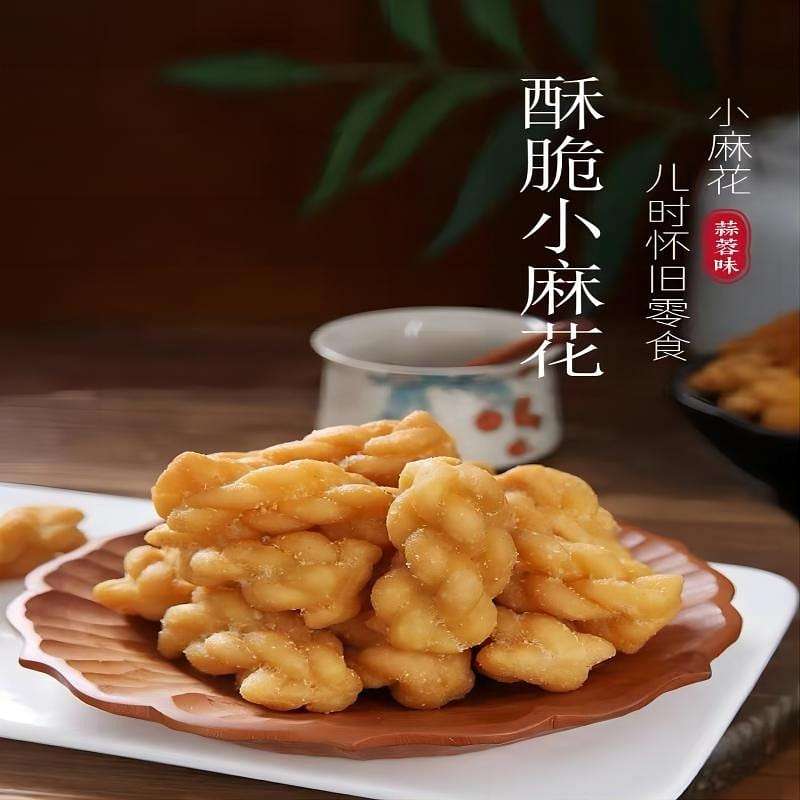 [Qi Wang] Garlic Flavor Crispy Twist 400 g
