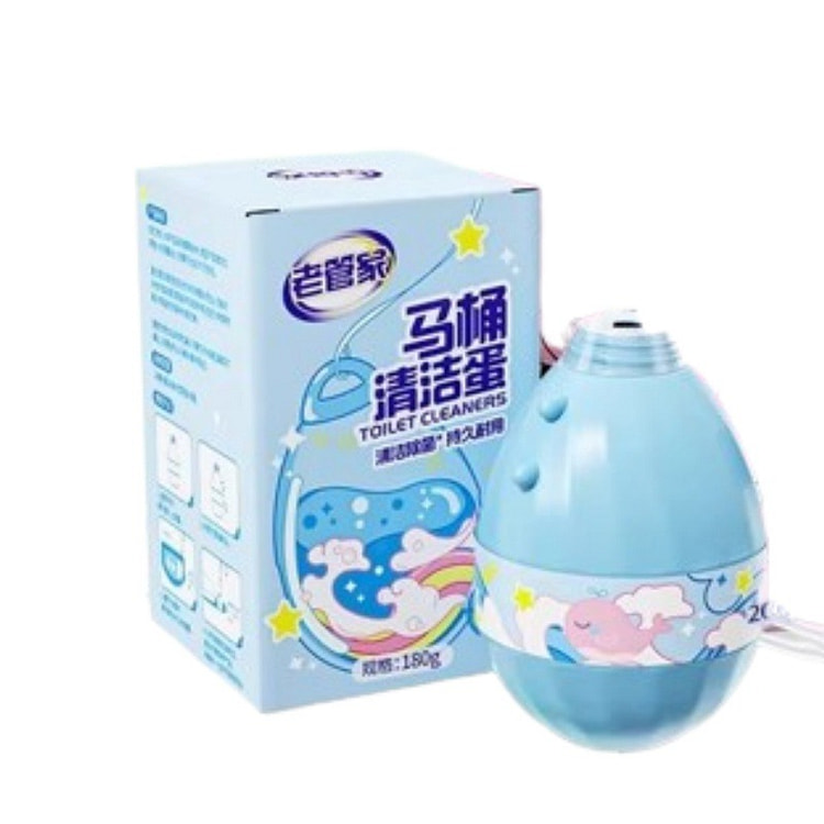 老管家 马桶清洁剂洁厕宝蓝泡泡清香型厕所除臭 1瓶