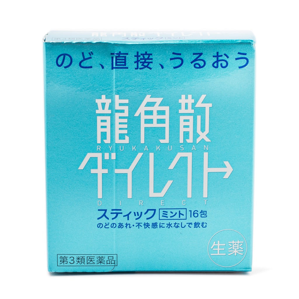 Ryukakusan Direct Stick Mint Throat Lozenge Supplement 1 box