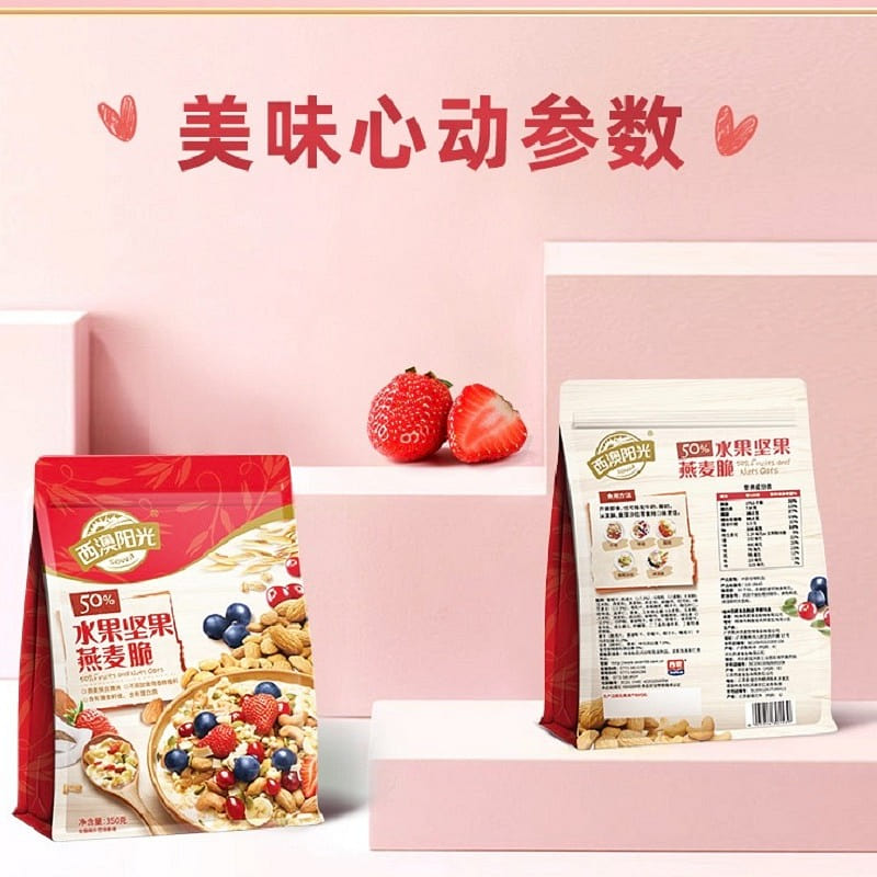 nuts oatmeal 350 g