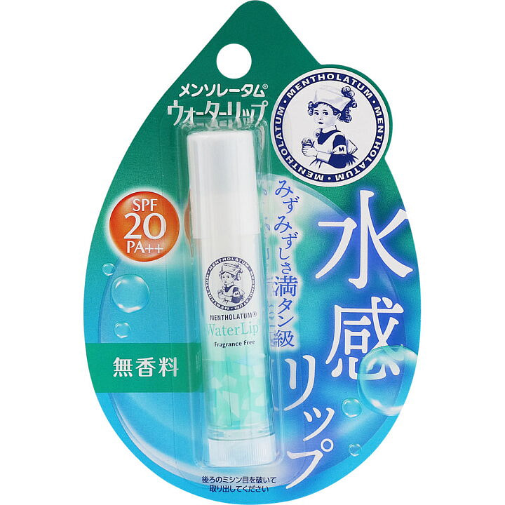 曼秀雷敦 水感防晒润唇膏 无香料 4,5g