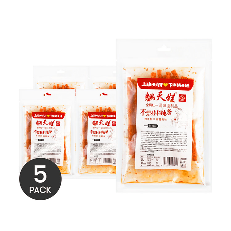 [中国直邮]翻天娃 不挂科辣条 甜辣味 113g*5【5 包装】:品味翻天娃辣条的别样甜辣韵味重拾童年欢乐的小确幸