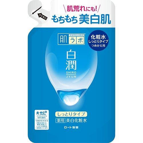 Hada Labo Rich Version 170 ml