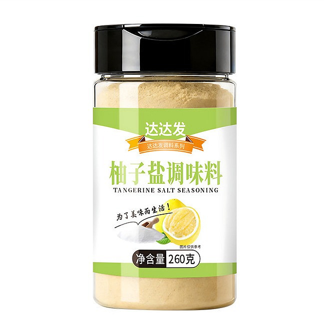 Yuzu salt dipping seasoning 260g 260 g