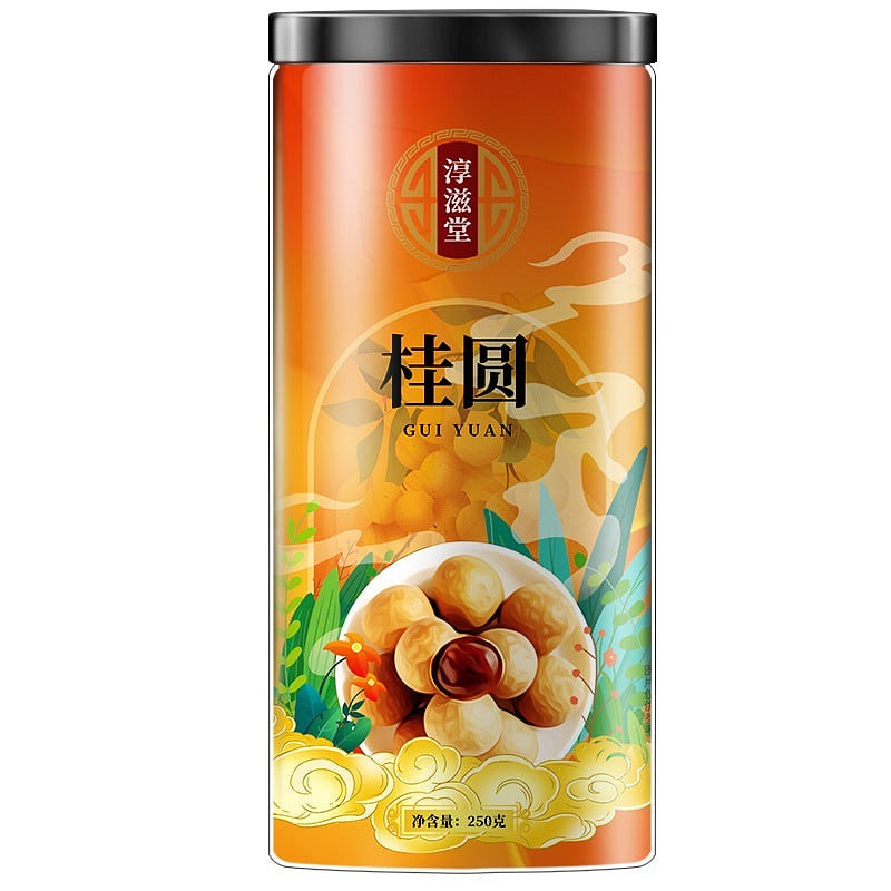 Chunzitang Dried Longan Seedless Thick Meat 250g 250 g