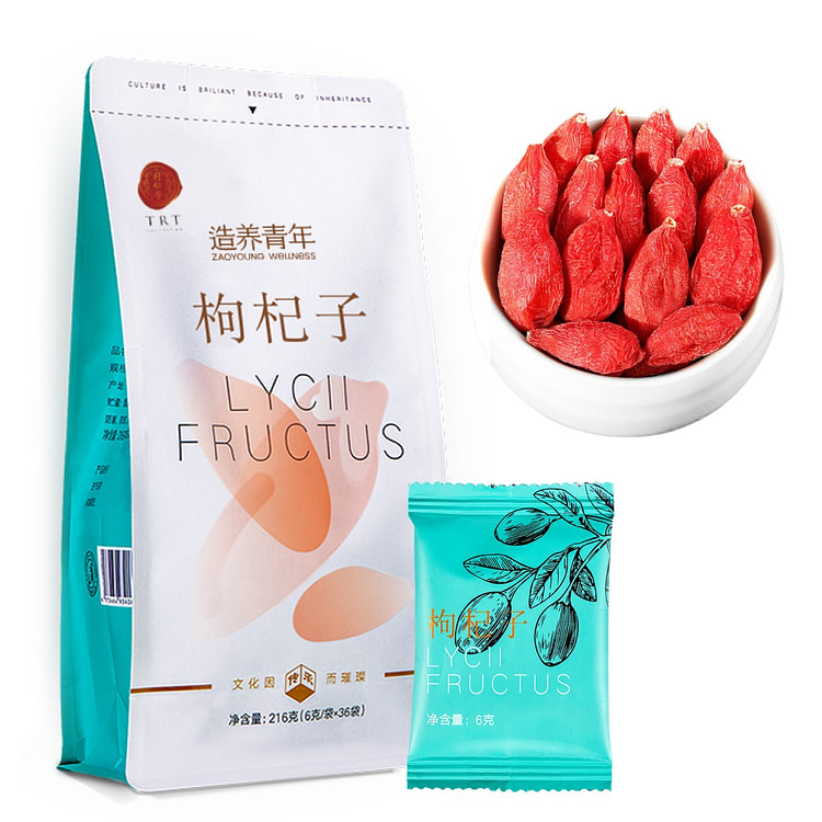 Beijing Tong Ren Tang Premium Ningxia Goji Berries 216 g