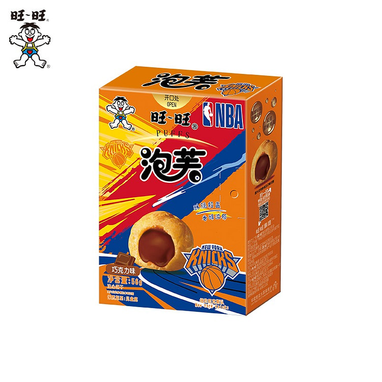 Wangwang puff chocolate flavor snack 56g 56 g