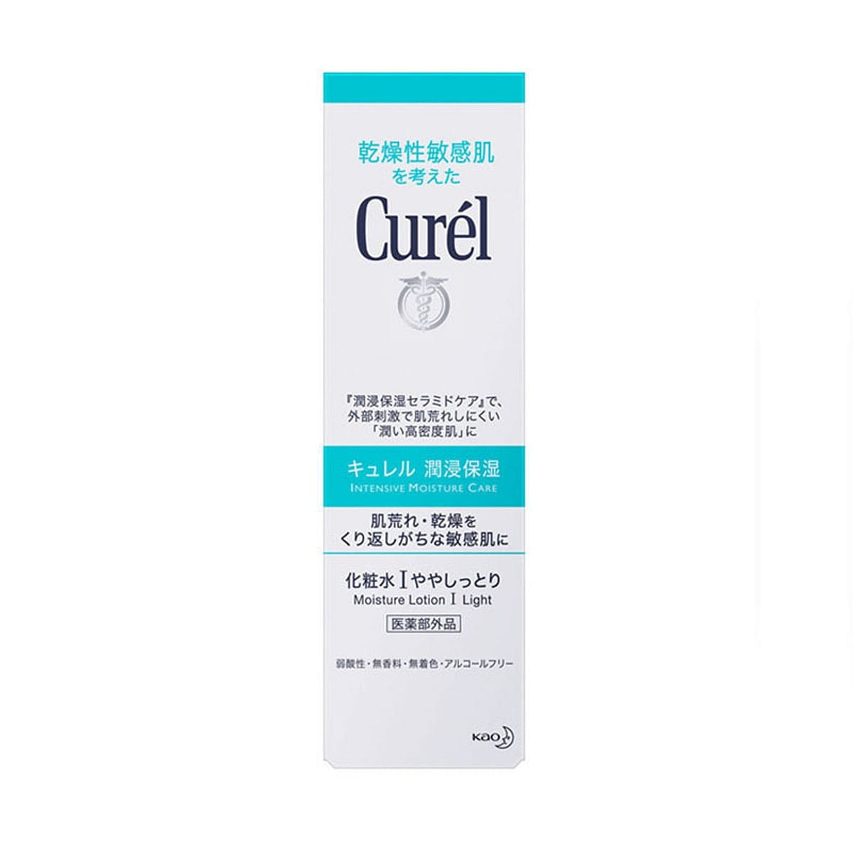 Curel Moisture Facial Lotion I 150 ml