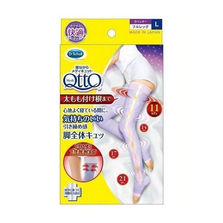 Doctor Shawl Sleeping Medicut Full Leg L 1 Pair 1 each