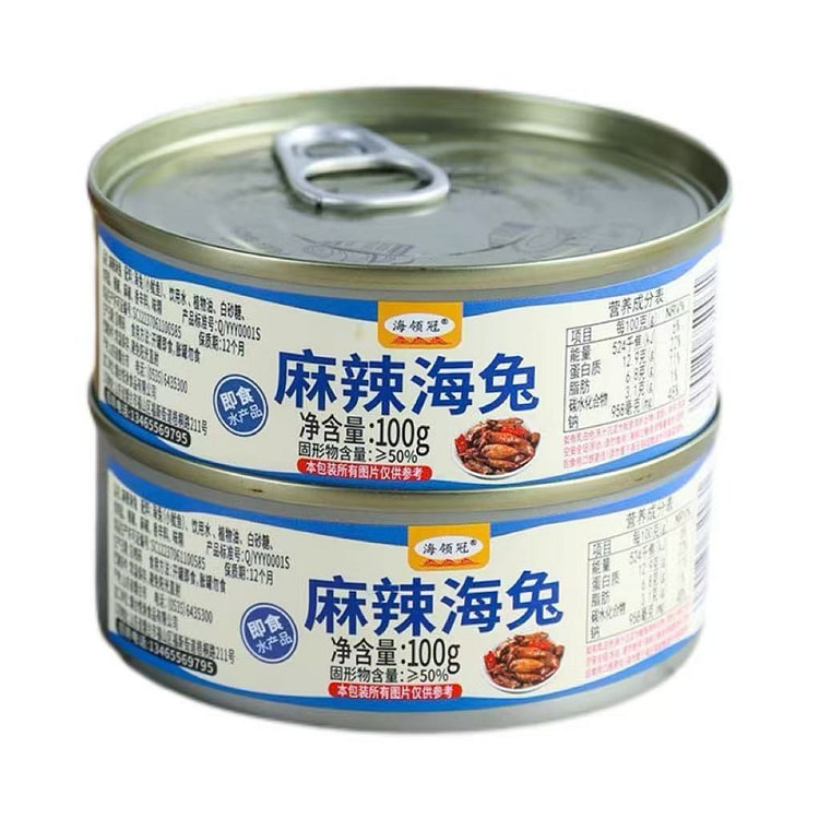 海领冠麻辣海兔100g*1罐 100 克