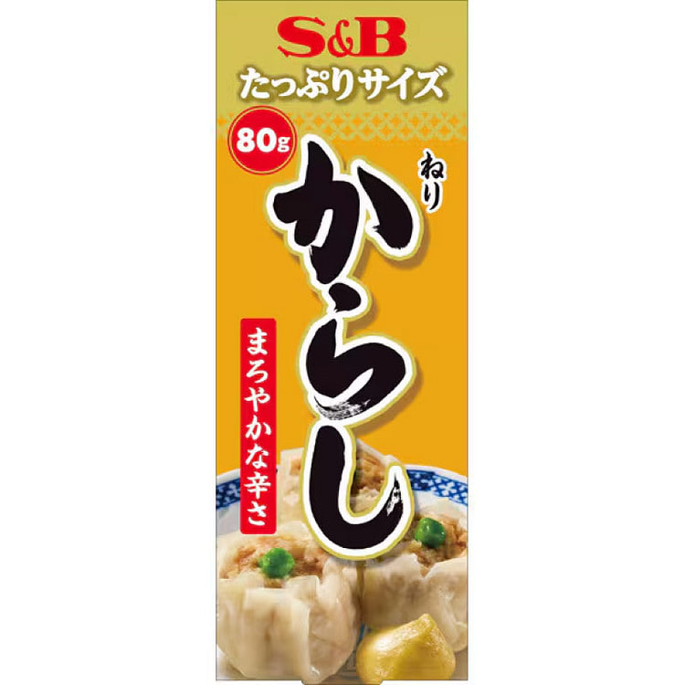 S&B Japanese Mustard, Value Size 80g 1 each