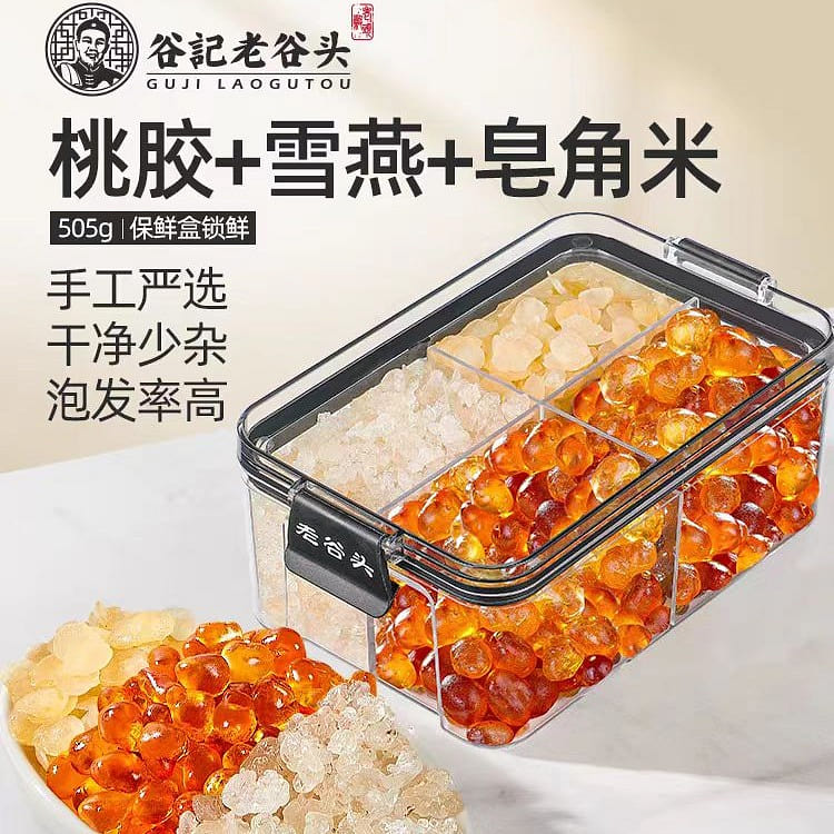 Peach gum snow swallow and gleditsia sinensis rice combination 505g*1 box 505 g