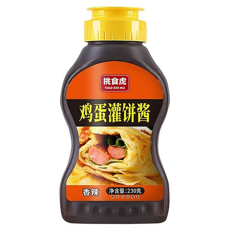 鸡蛋灌饼酱料香辣味手抓饼卷饼酱早餐家用商用酱料 230 克