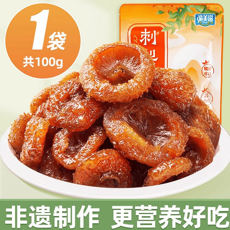 大果刺梨干100g*1袋 100 克