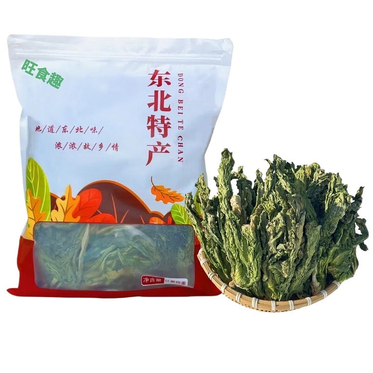 Bok choy dried 250g * 1 bag 250 g