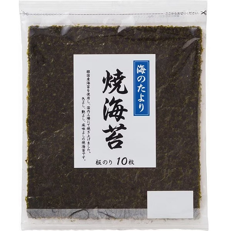 Kato Roasted Nori Sheets 10 Sheets 1 each