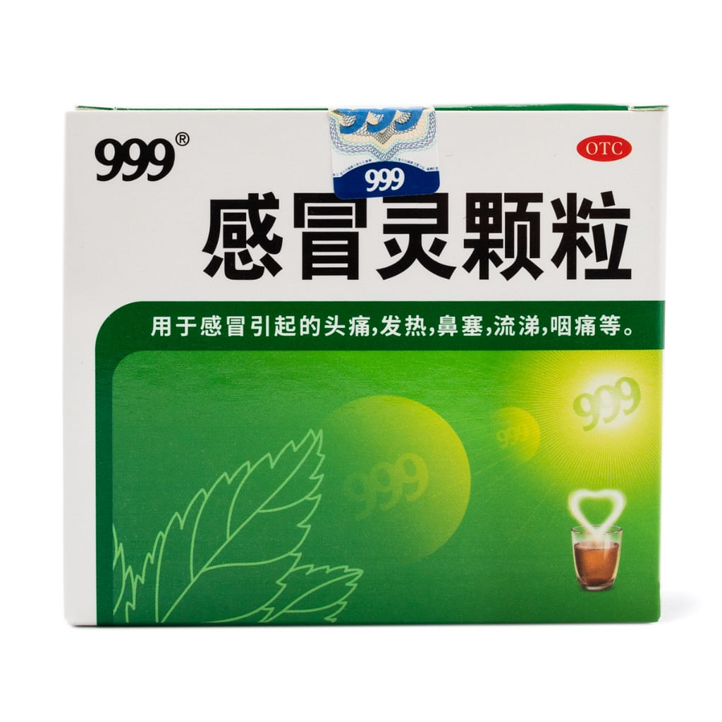 999 三九感冒灵颗粒 90g 缓解发热 咽喉肿痛 1 盒