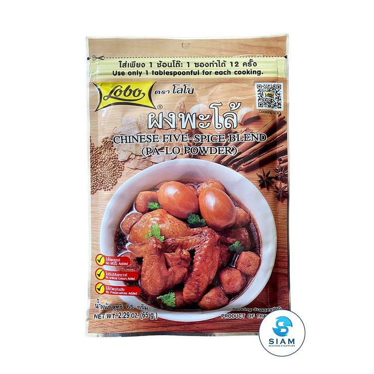 Lobo Chinese Five-Spice Blend (Pa-Lo Powder), Thai Product