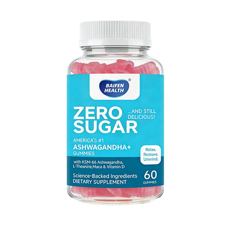 Ashwagandha Gummies 60 Capsules 1 bottle