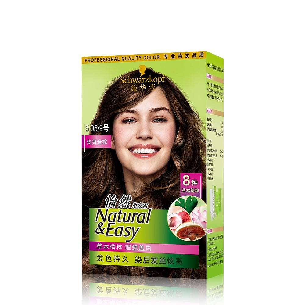 Hair Dye 5.05/9 1 個