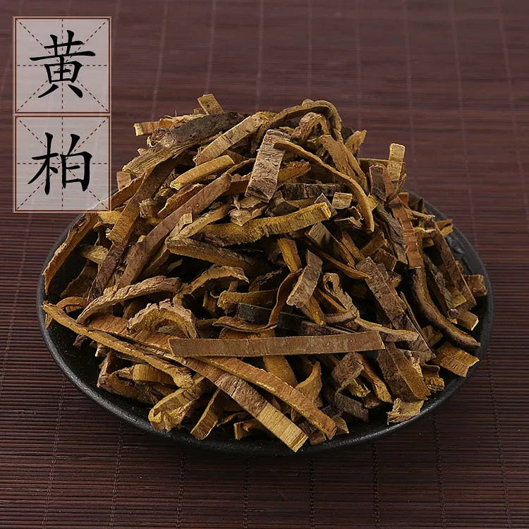 HMT Huang Bai Bark of Chinese Corktree Cortex Phellodendri Chinsis 100g 1 each