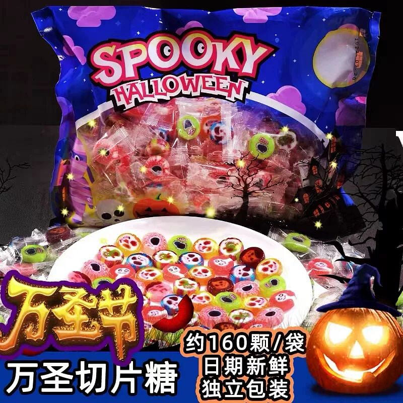 Halloween Sliced Candy 500g 500 g