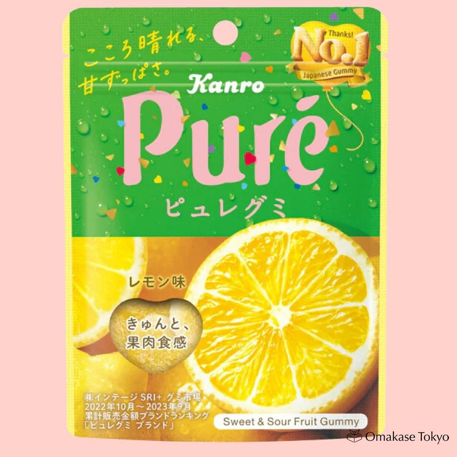 Pure Gummy Lemon 56 グラム